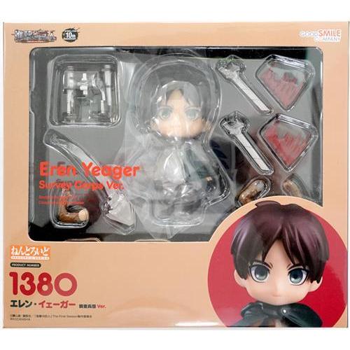 進撃の巨人 ねんどろいど エレン・イェーガー 進撃の巨人 Ver. ねんどろいど エレン・イェーガー The Final Season Ver.