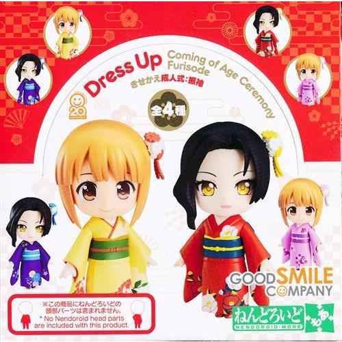 ねんどろいどもあ きせかえ成人式:振袖 (1BOX) GOODSMILE ONLINE SHOP