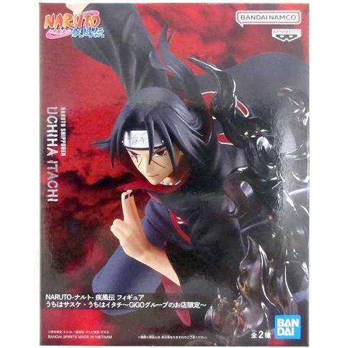 NARUTO 疾風伝 うちはサスケ・イタチ 限定フィギュア 新品未開封20点 ラストワン賞はサスケとイタチの名シーンを再現したフィギュア！「一番 コミック・アニメ