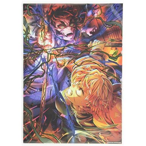 劇場版 鬼滅の刃 無限城編 第一章 猗窩座再来 第5弾キービジュアル