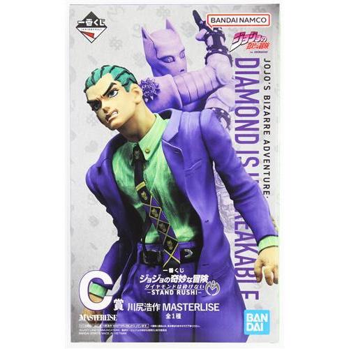 未開封一番くじ ジョジョの奇妙な冒険 ダイヤモンドは砕けない -STAND 