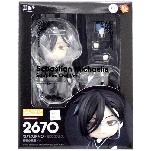 ねんどろいど 2670 黒執事 -寄宿学校編- セバスチャン・ミカエリス
