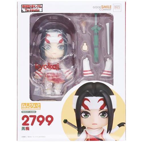 新品・未開封】 ねんどろいど キングダム 羌瘣 きょうかい 2799