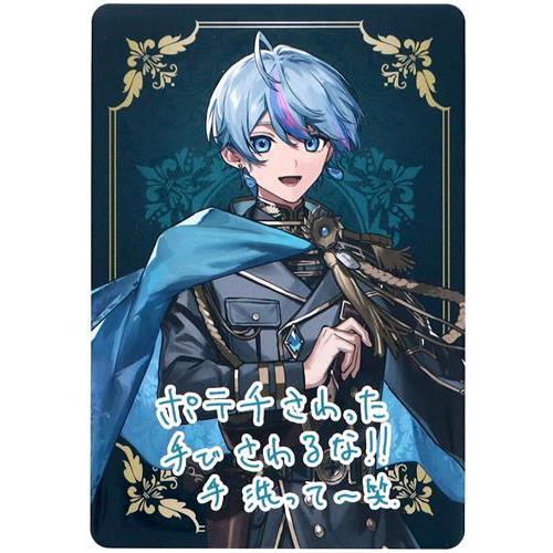雨乃こさめ VOISINGチップス2 まとめ売り シクフォニ VOISINGチップス 2 オリジナルカード 雨乃こさめ