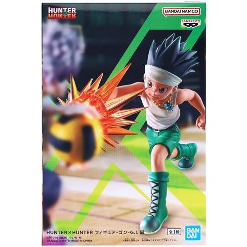 未開封HUNTER×HUNTER フィギュア-ゴン-G.I.編 ハンターハンター