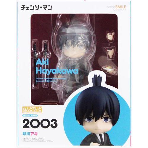 (再販) ねんどろいど 2003 早川アキ(はやかわあき) TVアニメ『チェンソーマン』 完成品 可動フィギュア グッドスマイルカンパニー 未開封ねんどろいど 2003 チェンソーマン 早川アキ (再販) フィギュア