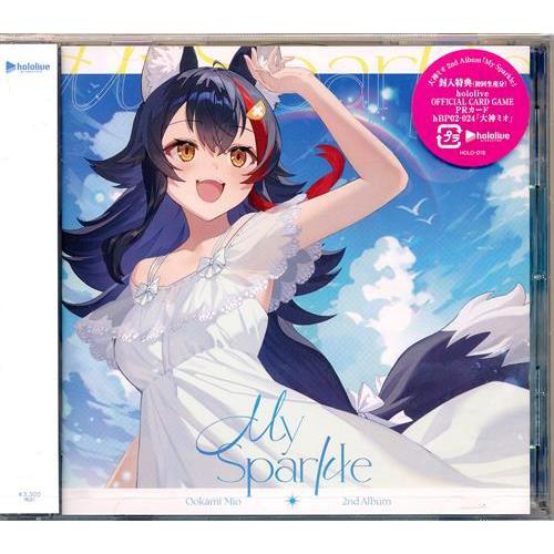未開封ホロライブ 大神ミオ 2nd Album『My Sparkle』 (通常盤