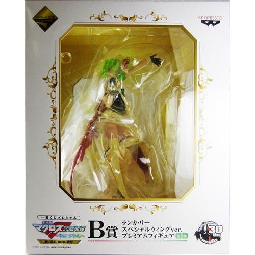 一番くじプレミアム 劇場版 マクロスF 恋離飛翼?サヨナラノツバサ? 翼