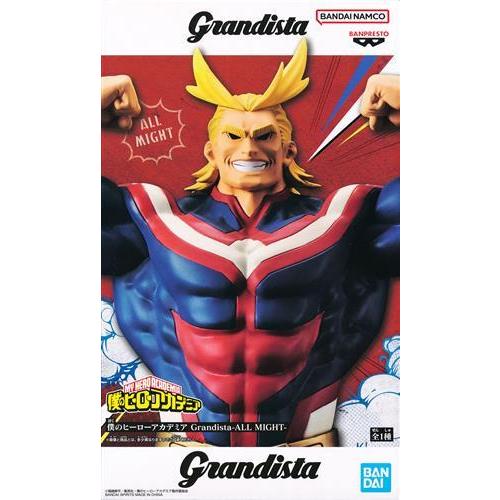 僕のヒーローアカデミア Grandista-ALL MIGHT-(オールマイト) (再投入
