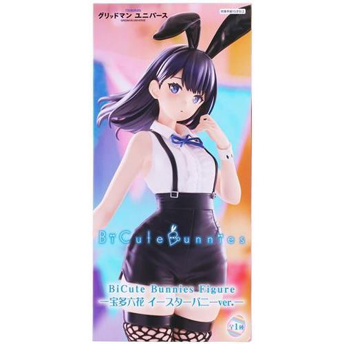 劇場版 グリッドマン ユニバース BiCute Bunnies Figure -宝多六花