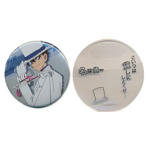 名探偵コナン USJ 2026 缶バッジ 黒羽快斗(怪盗キッド) : らしんばん