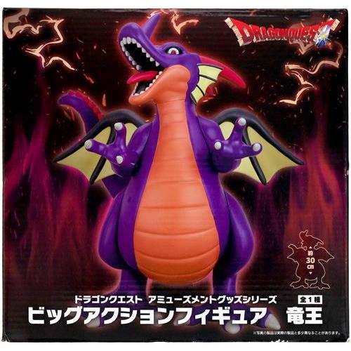 ドラゴンクエスト AM ビッグアクションフィギュア 竜王 : らしんばん