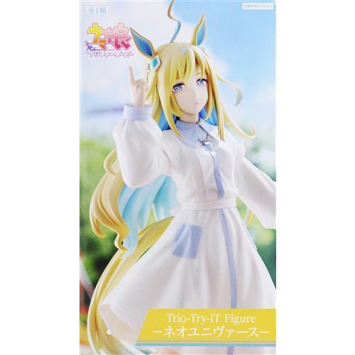ウマ娘 プリティーダービー Trio-Try-iT Figure -ネオユニヴァース 