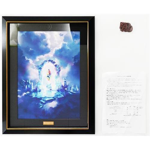 激レア 2017年発売 グランブルーファンタジー 高精細複製原画 十天衆 グランブルーファンタジー グラブルミュージアム 蒼の追想 高精細複製