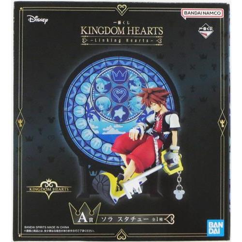 一番くじ KINGDOM HEARTS -Linking Hearts- A賞(ダブルチャンス