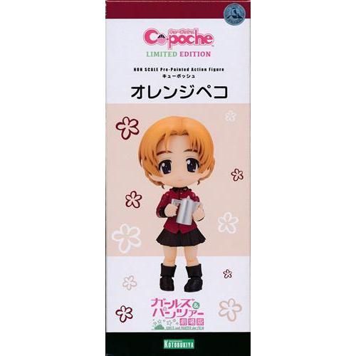 キューポッシュ ガールズ＆パンツァー 劇場版 オレンジペコ ガルパン キューポッシュ ガールズ&パンツァー 劇場版 オレンジペコ フィギュア
