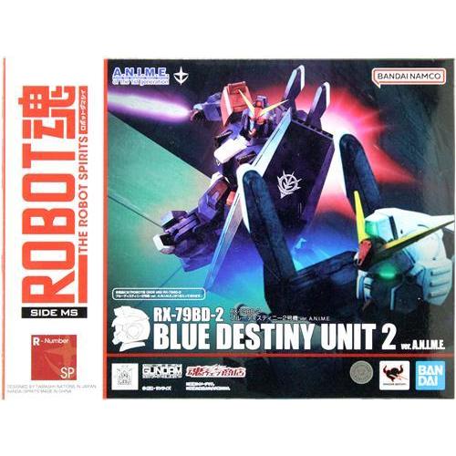 未開封ROBOT魂 <SIDE MS> 機動戦士ガンダム外伝 THE BLUE DESTINY RX 