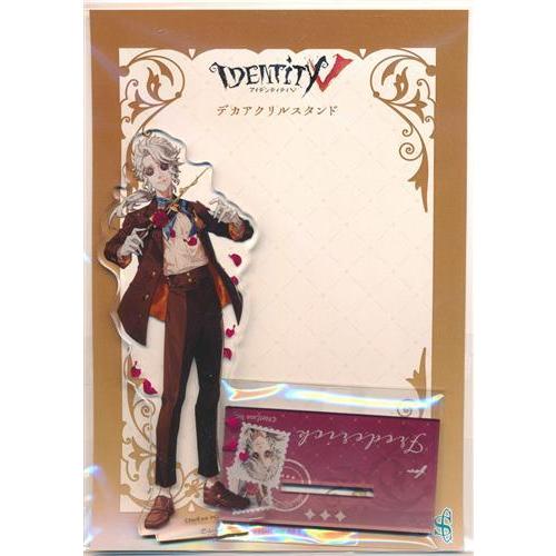 IdentityV 第五人格 デカアクリルスタンド Bonne Saint Valentin ver