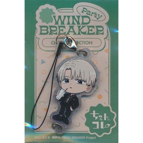 WIND BREAKER ラメちぇいんコレクション PARTY ver. 梶蓮 : らしんばん 