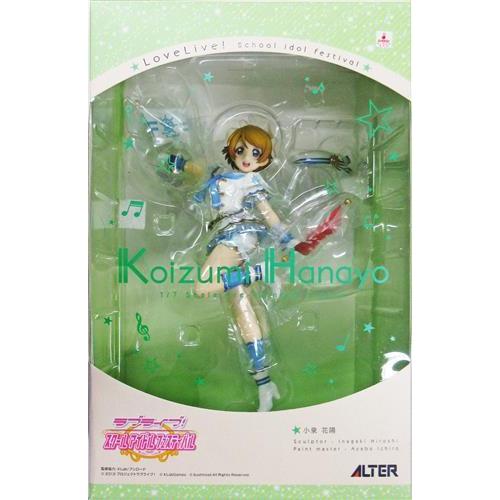 ラブライブ スクールアイドルフェスティバル 小泉花陽 フィギュア