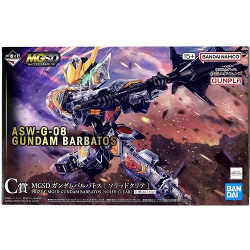 一番くじ 機動戦士ガンダム 鉄血のオルフェンズ C賞 MGSD ガンダム