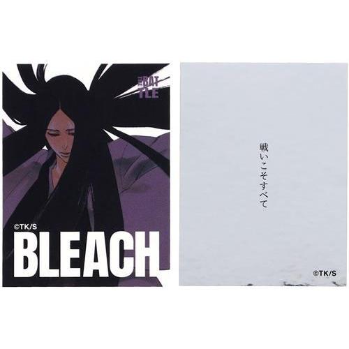 BLEACH 巻頭歌ステッカーコレクション2枚入り 第3弾 59巻 卯ノ花烈