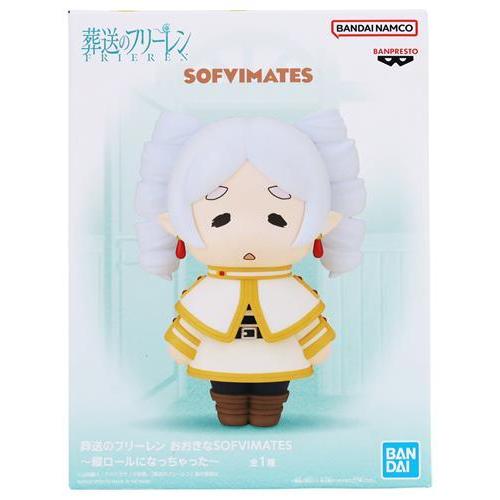 葬送のフリーレン おおきなSOFVIMATES?縦ロールになっちゃった