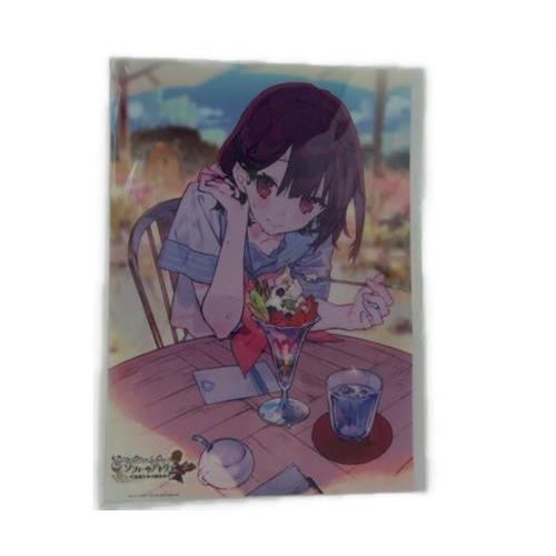ソフィーのアトリエ 10周年記念オンラインくじ F賞 A3クリアポスター B 