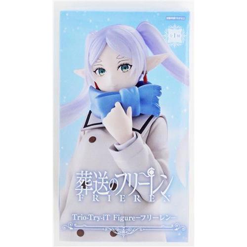 葬送のフリーレンTorio Try iT figure フリーレン 12個 葬送のフリーレン Trio-Try-iT Figure -フリーレン- (再投入