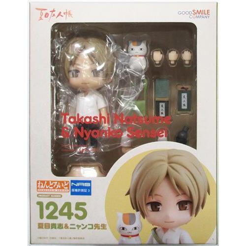 ねんどろいど 1245 夏目友人帳 夏目貴志&ニャンコ先生 フィギュア 