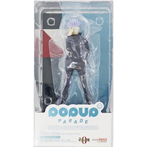 POP UP PARADE 劇場版 呪術廻戦 0 五条悟 Ver. フィギュア