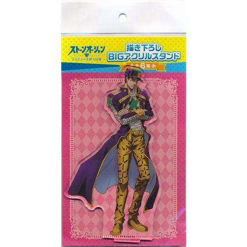 ジョジョの奇妙な冒険 第六部 ストーンオーシャン×SWEETS PARADISE 