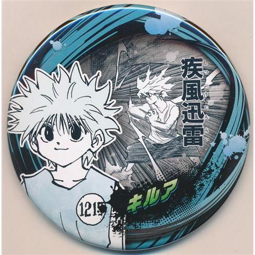 HUNTER×HUNTER コレクション缶バッジ キルア 未使用 6個 HUNTER×HUNTER コレクション缶バッジ ABILITIES キルア=ゾルディック