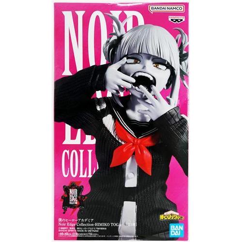 未開封僕のヒーローアカデミア Noir Edge Collection-HIMIKO TOGA
