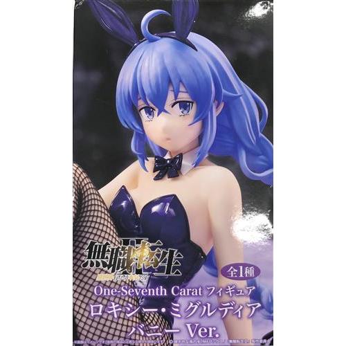 未開封無職転生 ?異世界行ったら本気だす? One-Seventh Carat