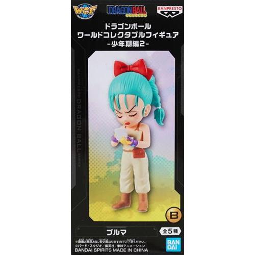 ワールドコレクタブルフィギュア Vol.2 ～スペシャルカラーver.～ ブルマ 未開封ドラゴンボール ワールドコレクタブルフィギュア-少年期編 2