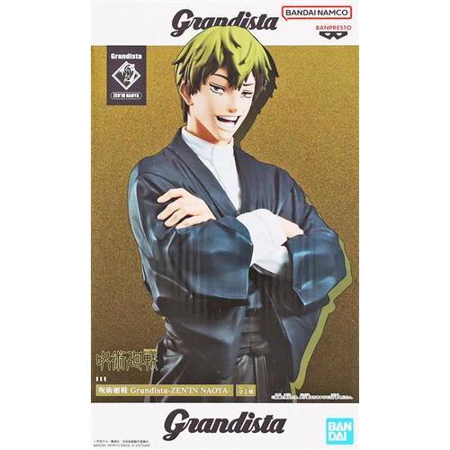 20個 呪術廻戦 Grandista ZEN’IN NAOYA 禪院直哉② 呪術廻戦 Grandista-ZEN'IN NAOYA-(禪院直哉) : らしんばん通販 Yahoo