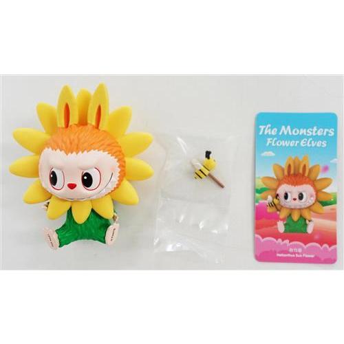 POPMART THE MONSTERS 花の妖精シリーズ LABUBU Helianthus Sun Flower