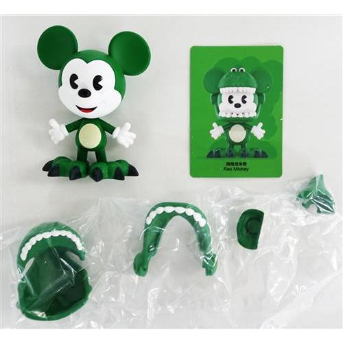 POPMART Disney Mickey Remixed: Meets Pixar シリーズ Rex フィギュア