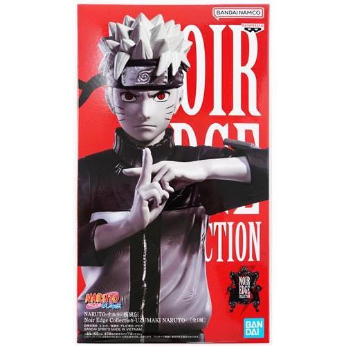 未開封NARUTO-ナルト- 疾風伝 Noir Edge Collection-UZUMAKI NARUTO