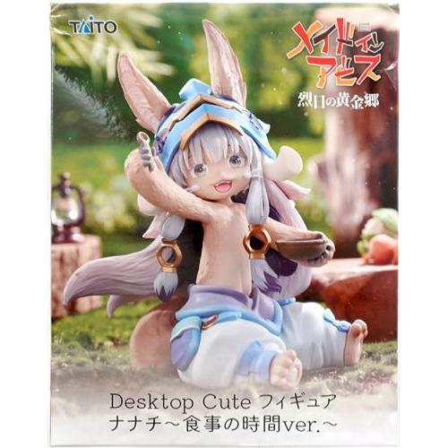未開封メイドインアビス 烈日の黄金郷 Desktop Cute フィギュア ナナチ