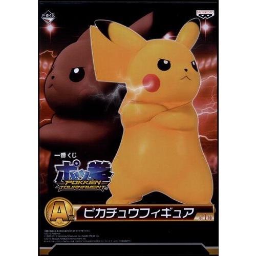一番くじ ポケットモンスター ポッ拳 POKKEN TOURNAMENT A賞