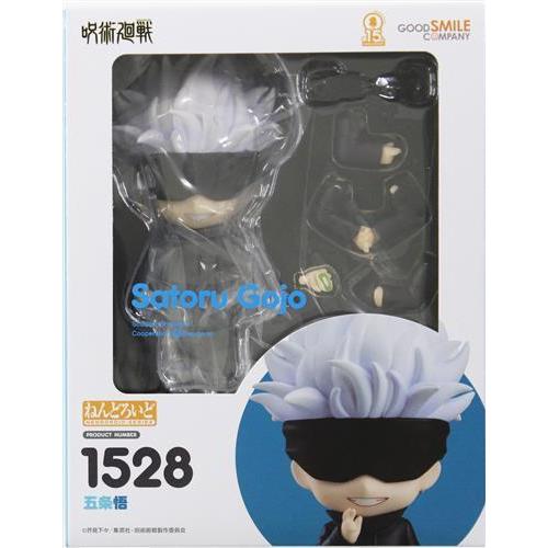 ねんどろいど 五条悟 1528 ねんどろいど 1528 呪術廻戦 五条悟 フィギュアグッドスマイル