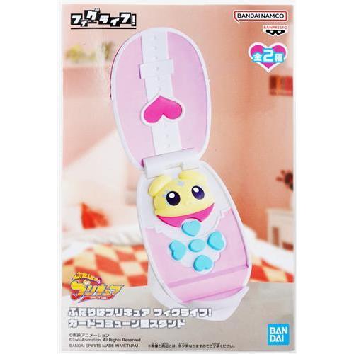 未開封ふたりはプリキュア フィグライフ カードコミューン型スタンド
