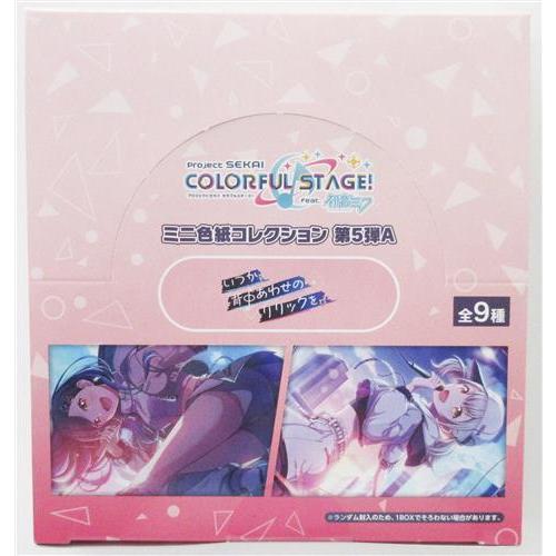 未開封プロジェクトセカイ カラフルステージ ミニ色紙コレクション 第5