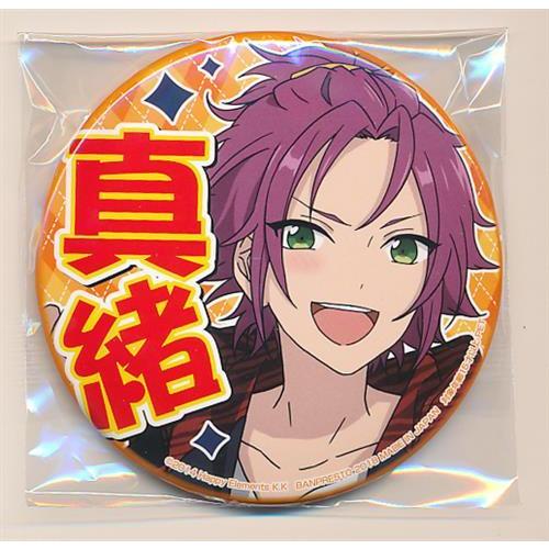 あんさんぶるスターズ 応援缶バッジ 2nd vol.1 衣更真緒 あんスタ