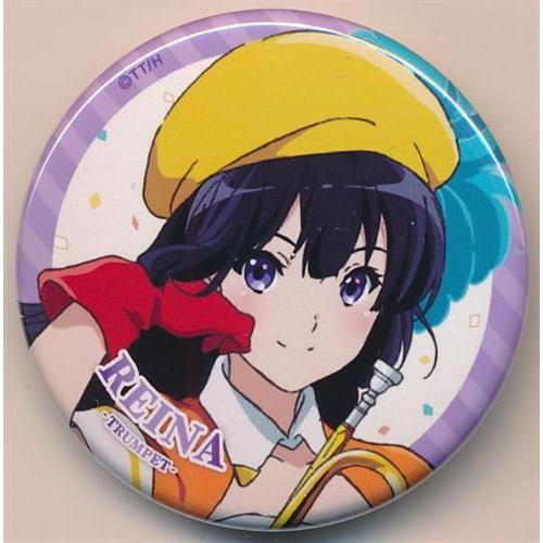 劇場版 響けユーフォニアム ?誓いのフィナーレ? 缶バッジコレクション