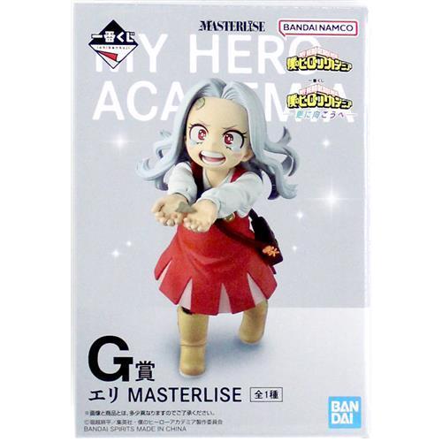 一番くじ 僕のヒーローアカデミア -更に向こうへ- G賞 エリ MASTERLISE