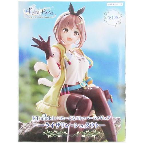 ライザのアトリエ ?常闇の女王と秘密の隠れ家? KT model+×ぬーどる