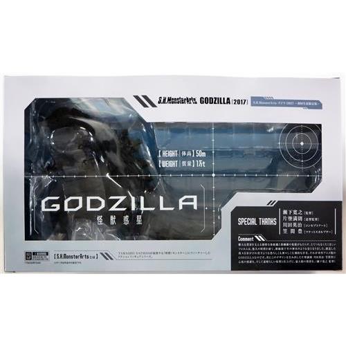 S.H.MonsterArts GODZILLA 怪獣惑星 ゴジラ (2017) 初回生産限定版